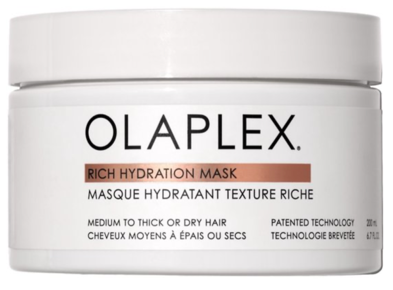 Hair Mask 200ml Hair Repair Hydrating Damaged Hair Volume