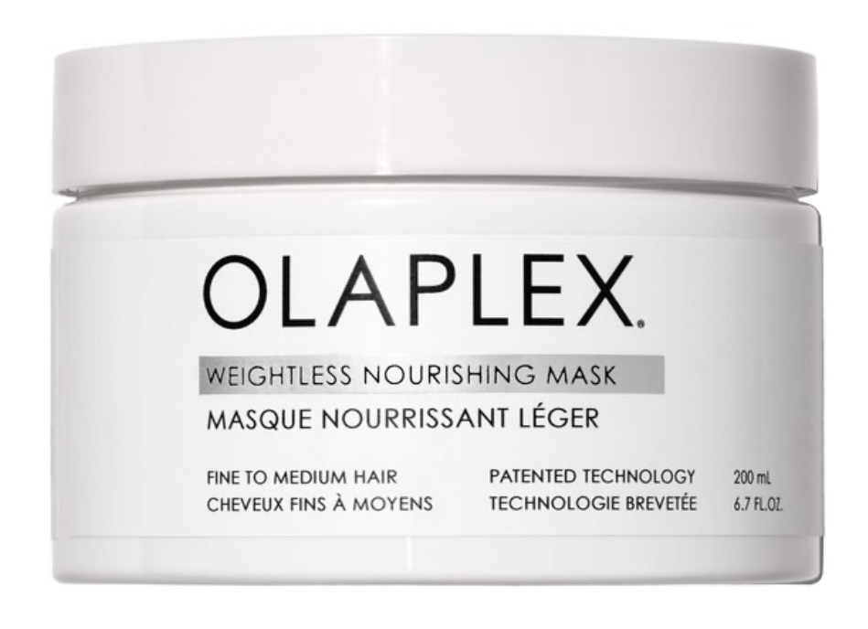 Hair Mask 200ml Hair Repair Damaged Hair Moisturising Volume